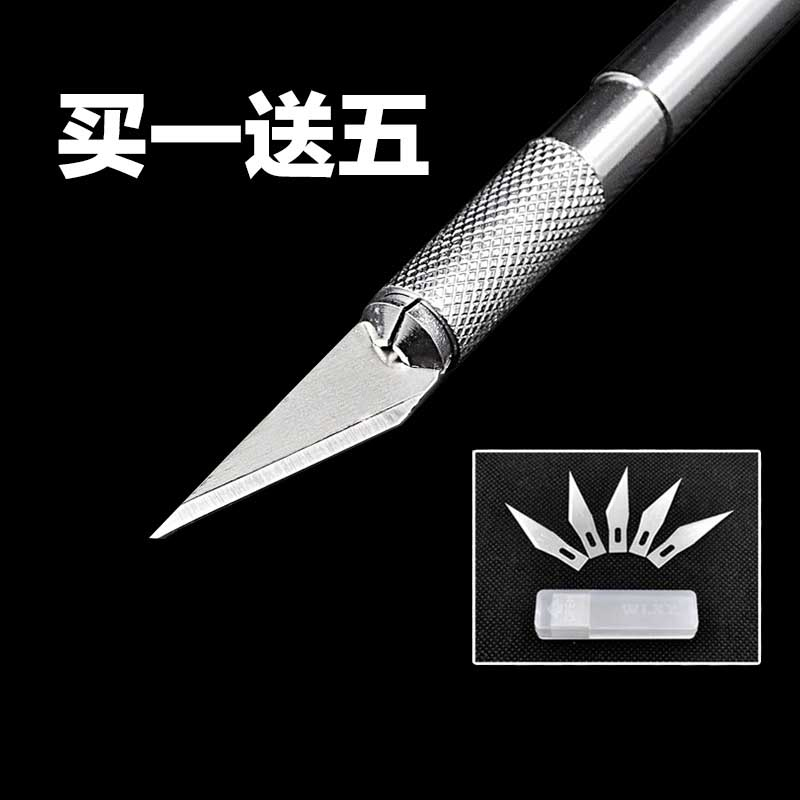 Fondant tool knife Baking tool Biscuit carving knife Baking detail knife Pen knife Cutting Fondant skin carving knife