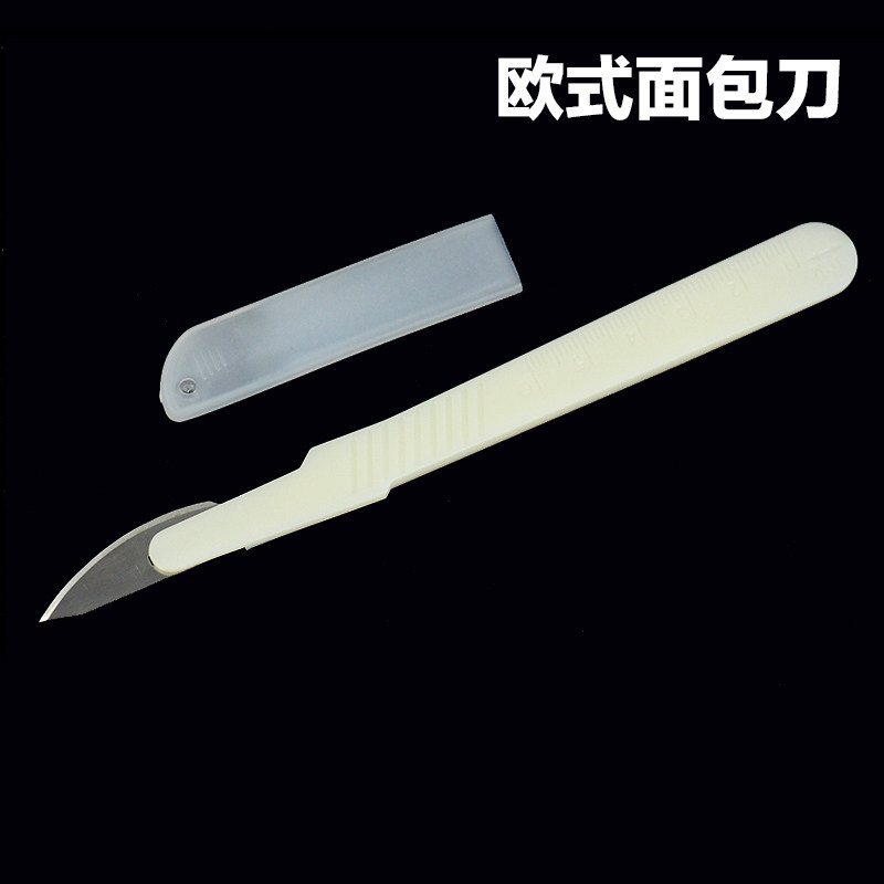 Eurobread Method Stick Cuts Bag Knife O Bag Cut Kits Tool Orthopedic Knife Carbon Steel Knife Plastic Knife Sugar Peel Knife