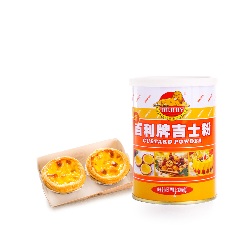 Baking ingredients Baileys brand custard powder custard powder egg tart cake bread raw materials to make pudding 300g