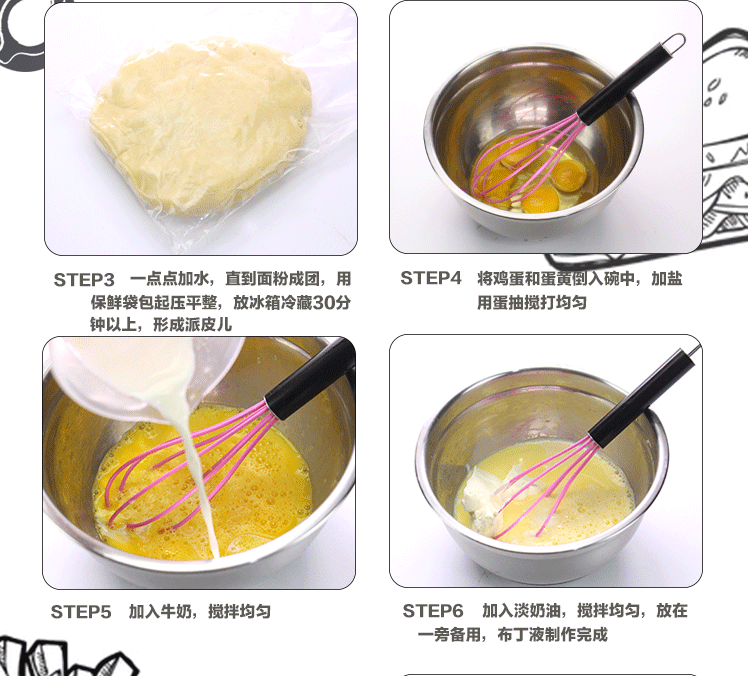 MJ Mỹ với cùng một đoạn Bánh trứng hình hoa lớn Bồ Đào Nha mô hình bánh trái cây khuôn tròn Vòng tròn chống dính chảo nướng - Tự làm khuôn nướng khay làm bánh