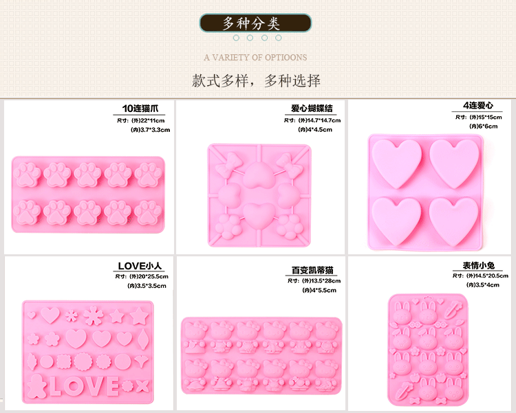 Khuôn silicon DIY Handmade Chocolate Jelly Pudding Khuôn Handmade Soap Xà phòng Xà phòng Xà phòng Bánh mài mòn - Tự làm khuôn nướng khuôn silicon hình thú