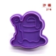 3D Stereo Spring Press Nhựa Cắt Cookie Khuôn Cookie Khuôn mẫu Hoạt hình Giáng sinh Cookie Cookie - Tự làm khuôn nướng khuôn nhựa làm bánh