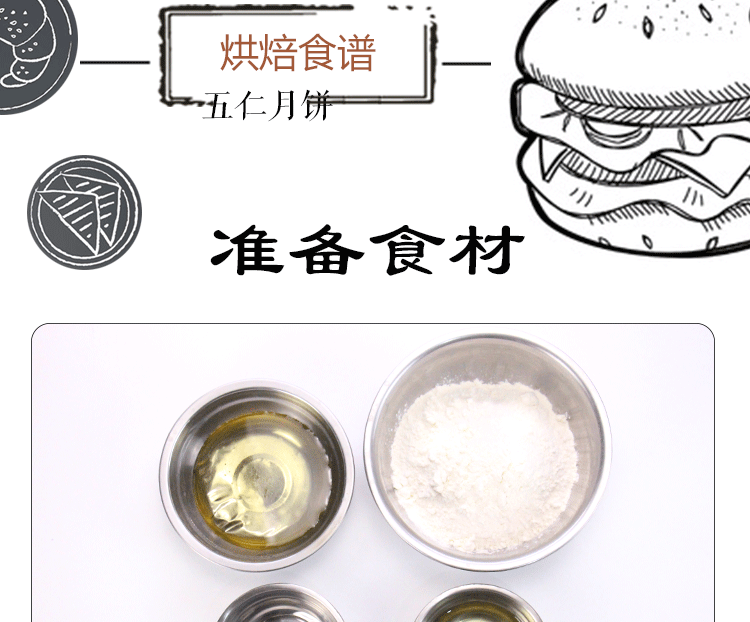 Khuôn bánh trung thu ép khuôn Trung thu băng da bánh trung thu Khuôn bánh bí ngô Bánh đậu xanh khuôn 50 g - 125 g - Tự làm khuôn nướng khuôn bánh trung thu rau câu