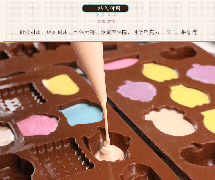 Khuôn silicon DIY Handmade Chocolate Jelly Pudding Khuôn Handmade Soap Xà phòng Xà phòng Xà phòng Bánh mài mòn - Tự làm khuôn nướng khuôn silicon hình thú