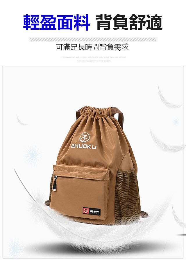 shuangjianbao (12).jpg