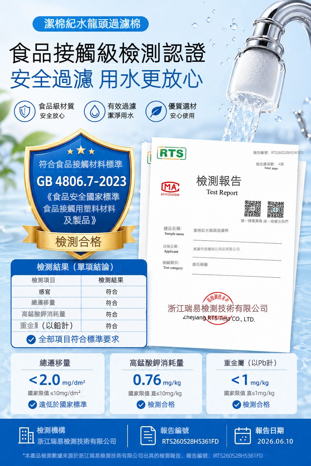 详情图01.jpg