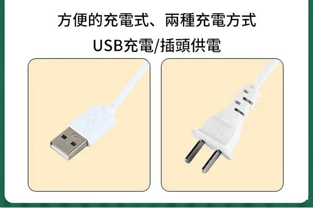 hengwenbeidian (8).jpg