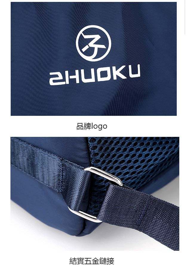 shuangjianbao (14).jpg