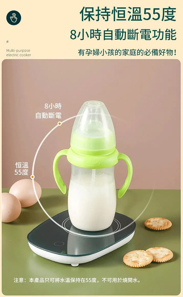 hengwenbeidian (10).jpg