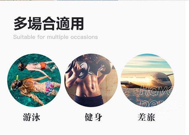 shuangjianbao (6).jpg