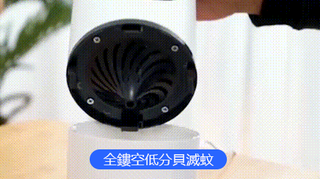 miewenqi (1).gif