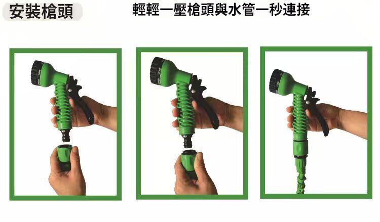 shensuoshuiqiang (15).jpg