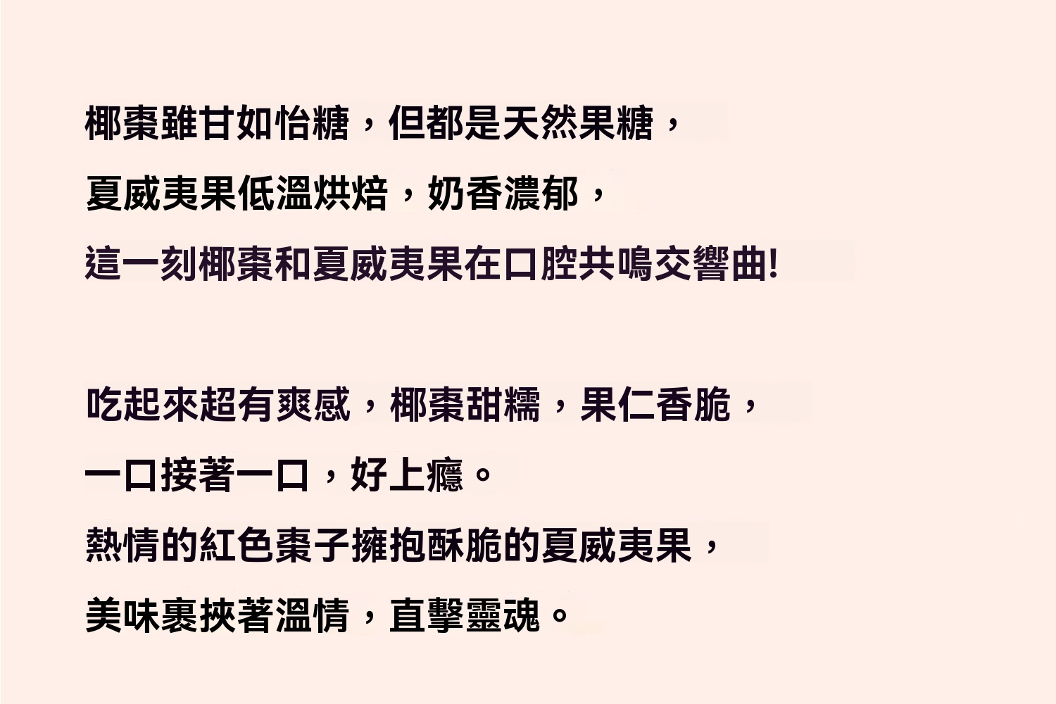 DM_20241121180343_012.jpg