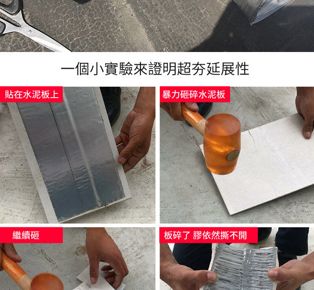 dingjijiaodai (7).jpg