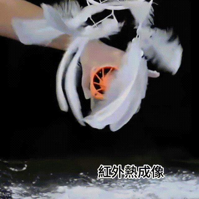 guayaofengshan (6).gif