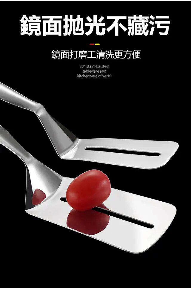 jianchanjia (12).jpg