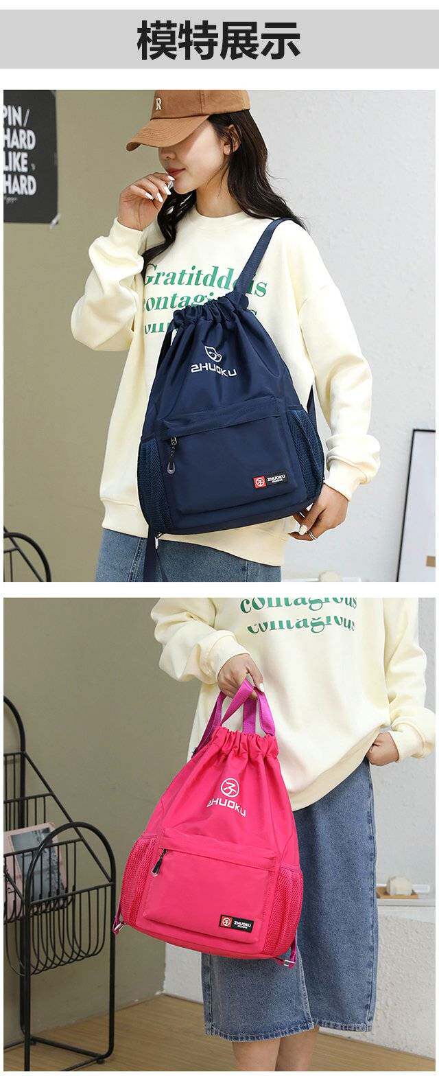 shuangjianbao (18).jpg