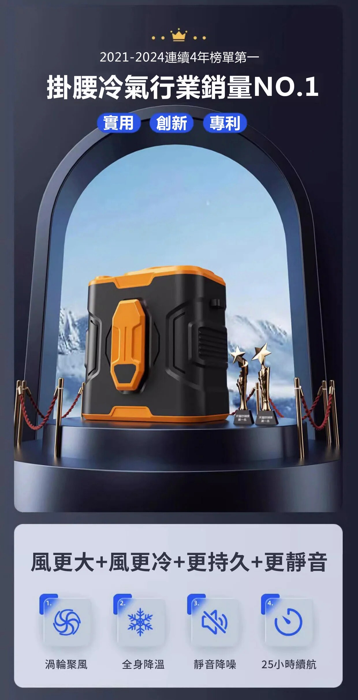 guayaofengshan (10).jpg