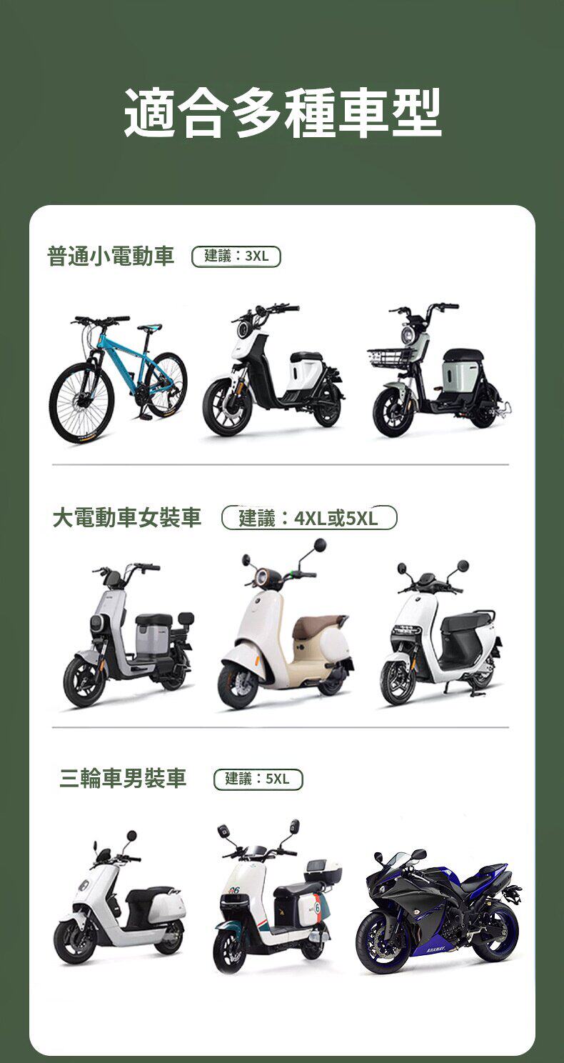 molandiyuyi (18).jpg