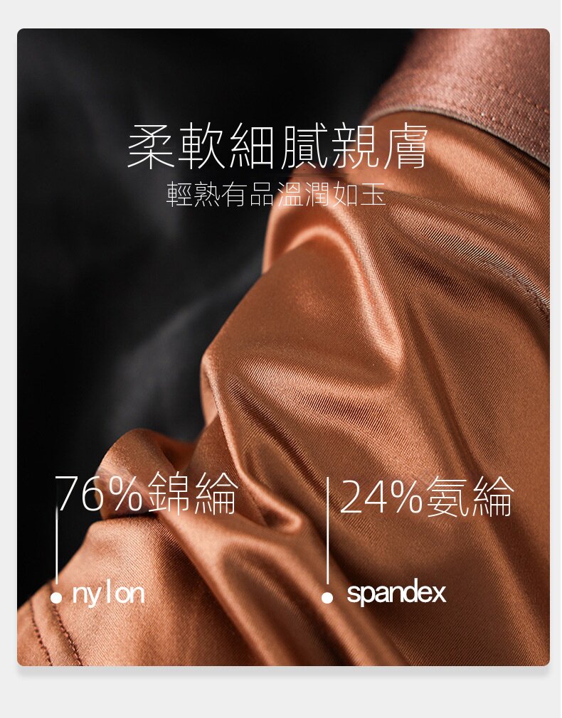 详情图03.jpg