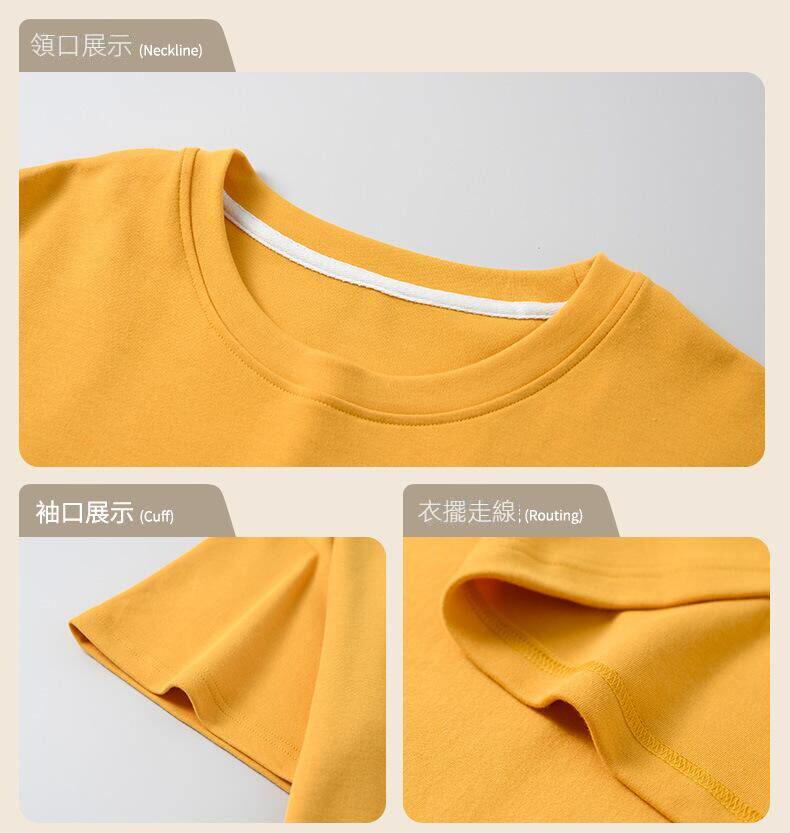 qifenkushuiyi (6).jpg