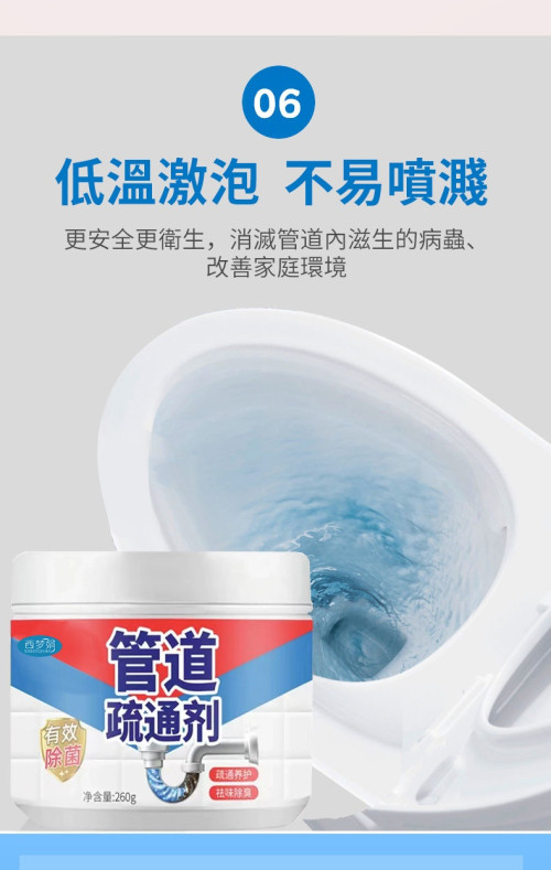 guandaoshutong (12).jpg