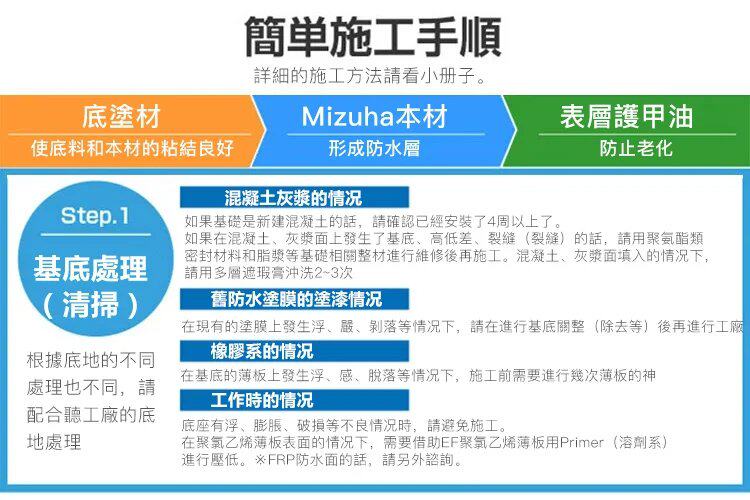 fangshuijiao (18).jpg