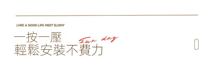详情图13.jpg