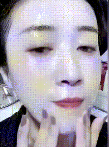 20230717_143011_012 (1).gif