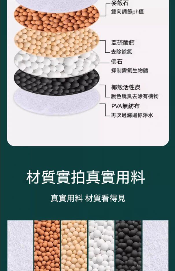 shuilongtou (10).jpg