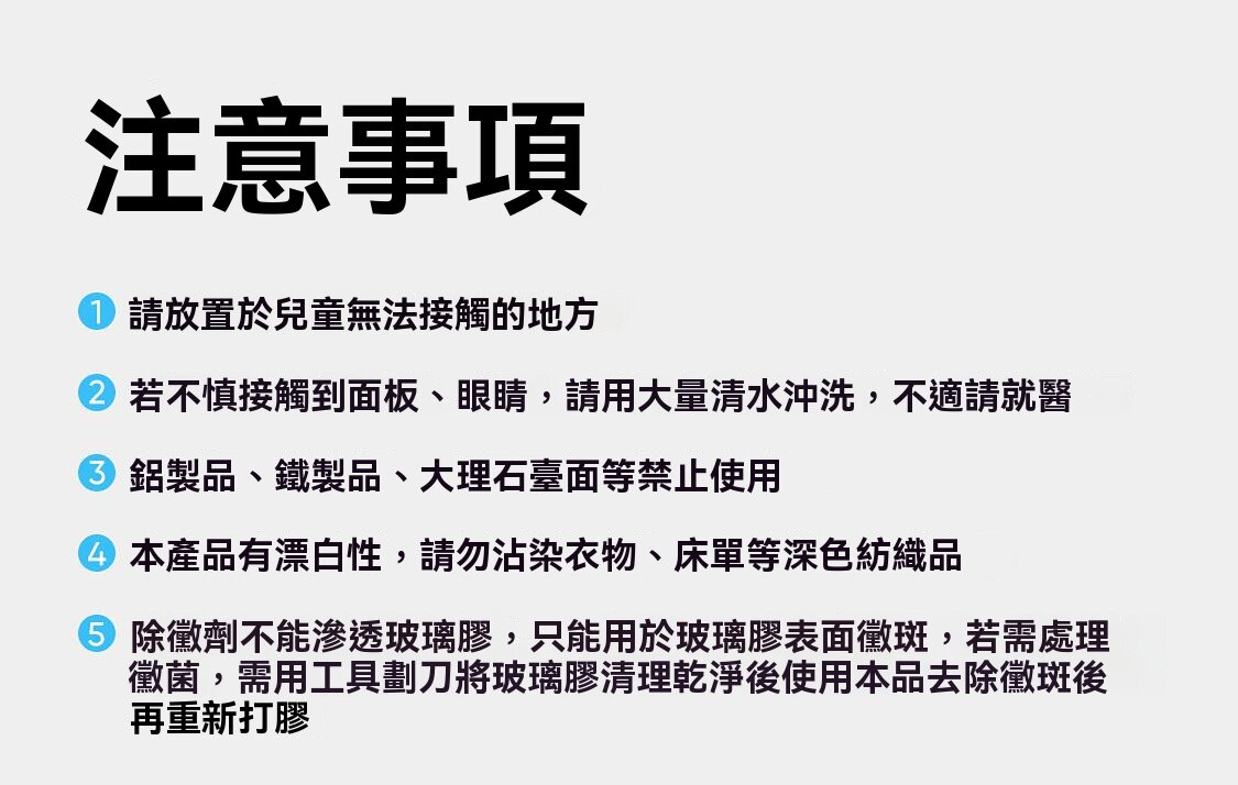 chumeizheli (17).jpg