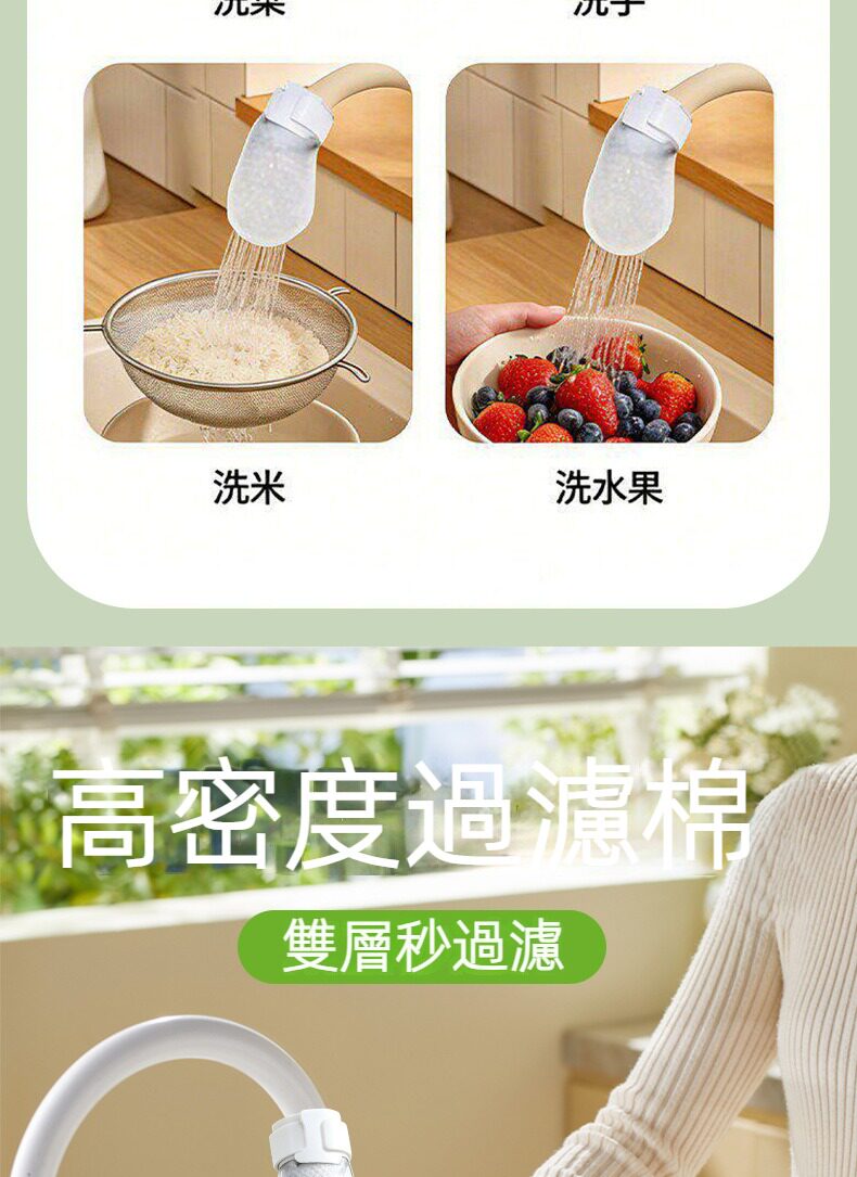 详情图04.jpg
