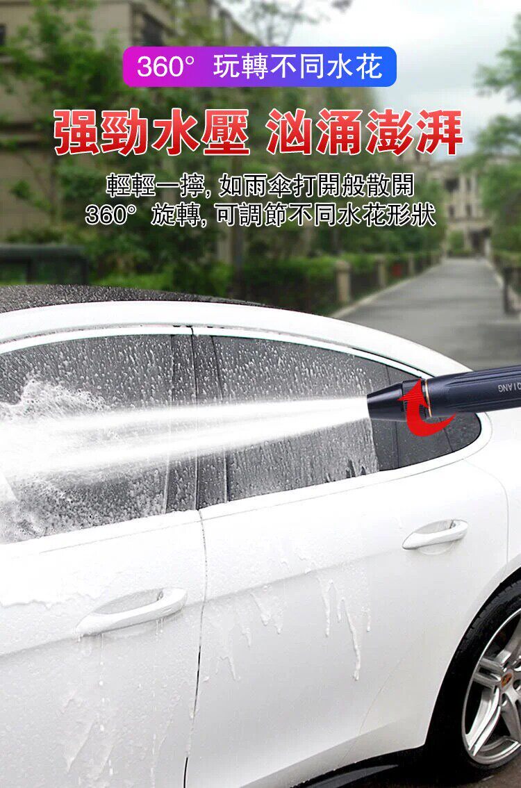 gaoyashuiqiang (11).jpg