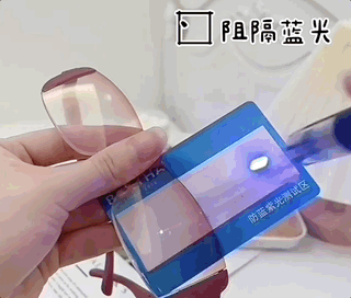 20230331_210006_142.gif