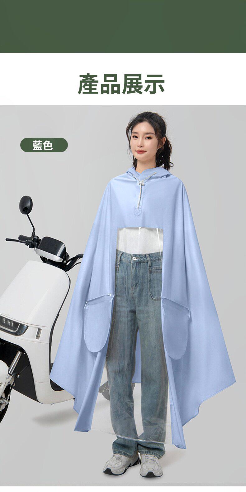 molandiyuyi (19).jpg