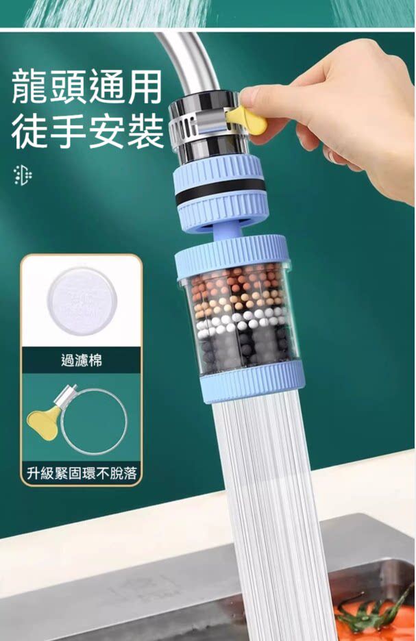 shuilongtou (18).jpg