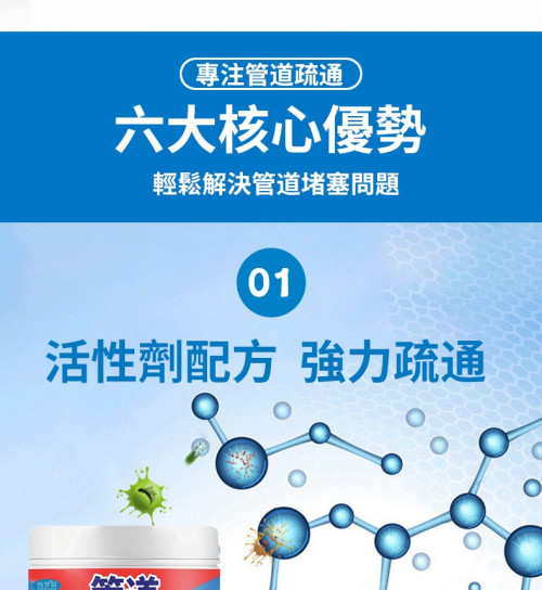 guandaoshutong (13).jpg