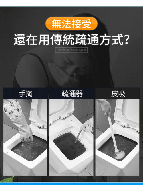 guandaoshutong (3).jpg