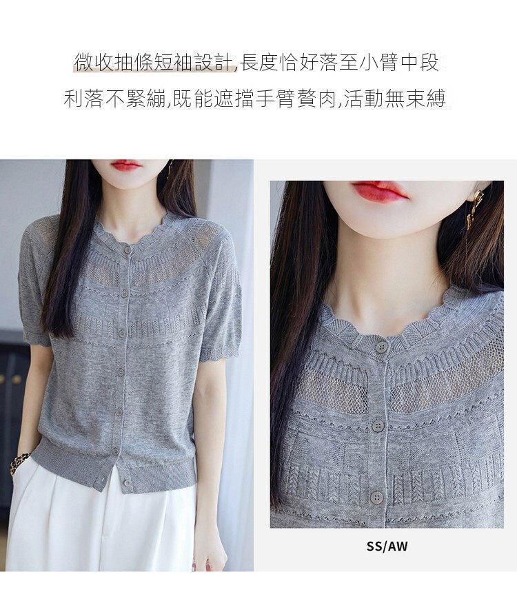详情图24.jpg