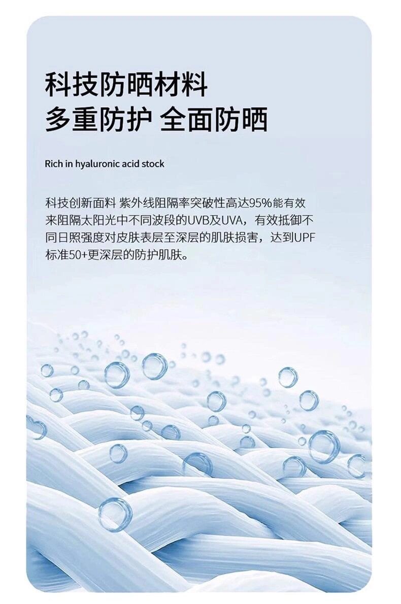 bingsimianzhao (8).jpg