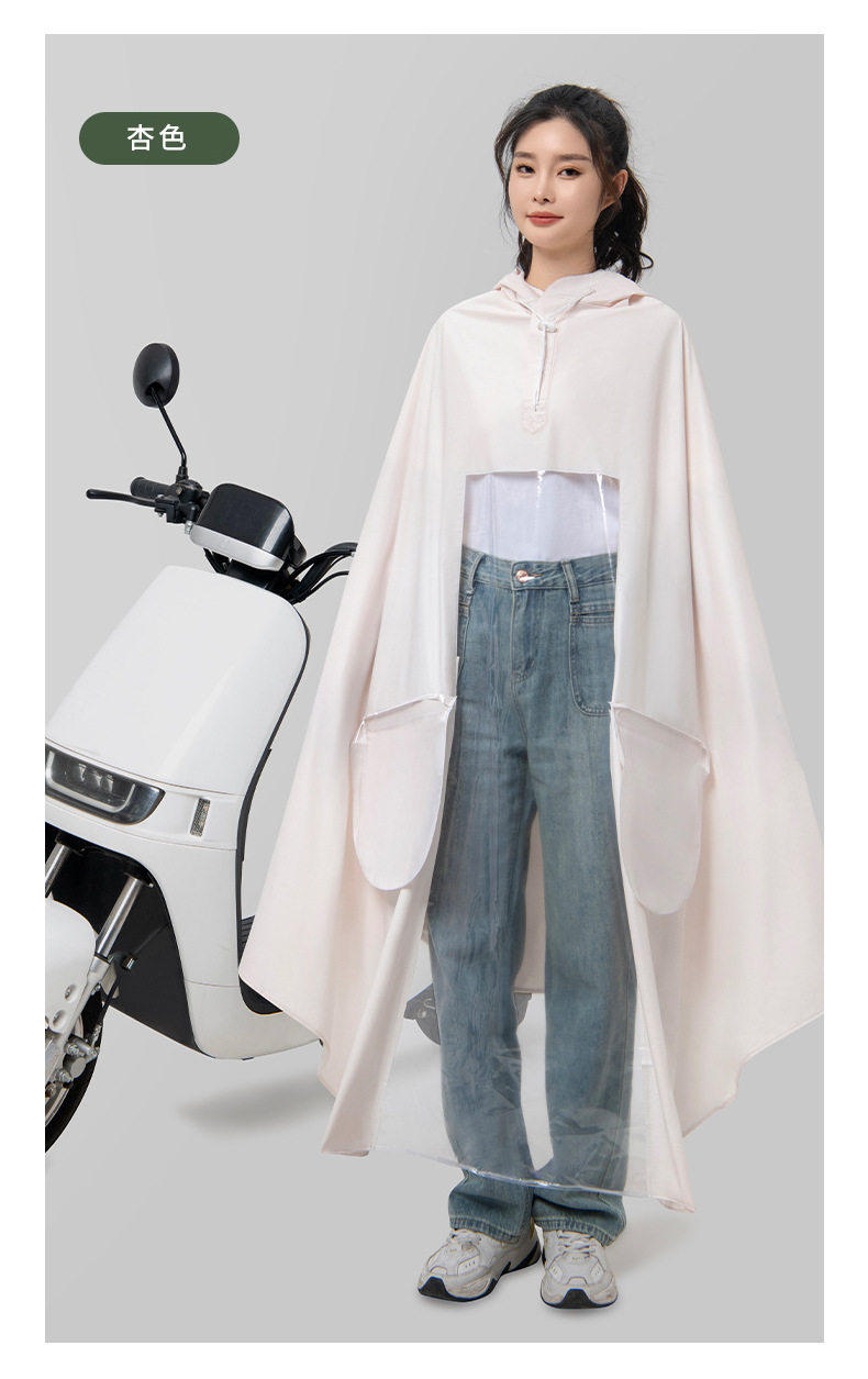 molandiyuyi (20).jpg