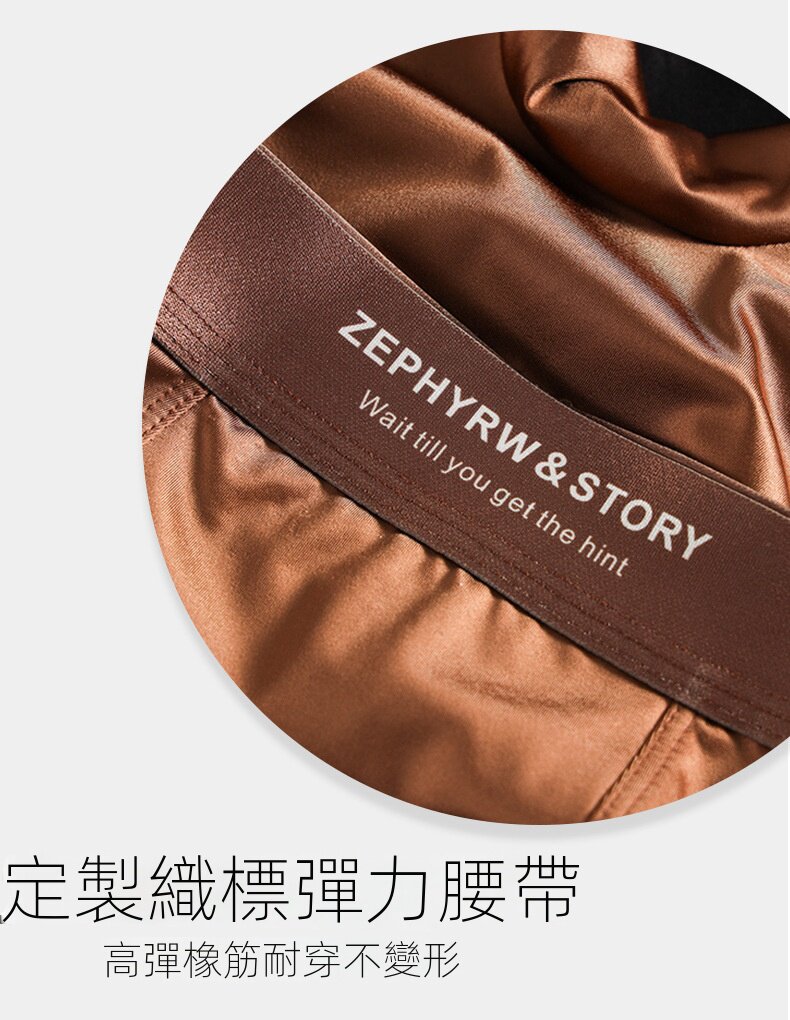 详情图10.jpg