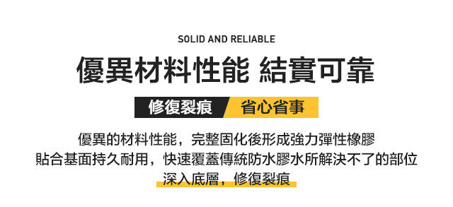 fangshuibulou (3).jpg