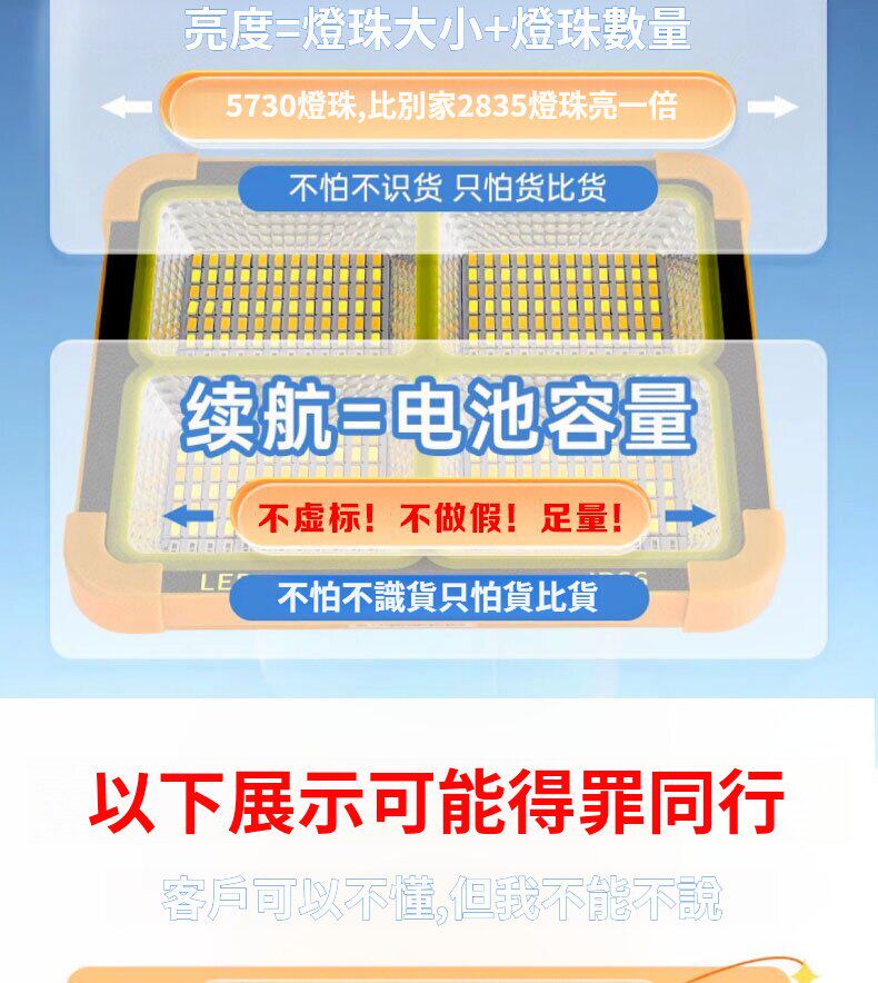 zhaomingdeng (3).jpg