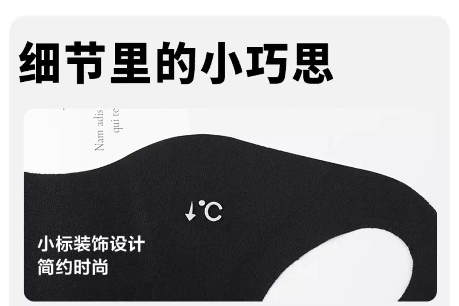 bingsimianzhao (9).jpg