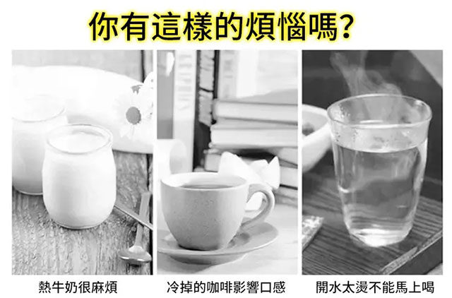 hengwenbeidian (2).jpg