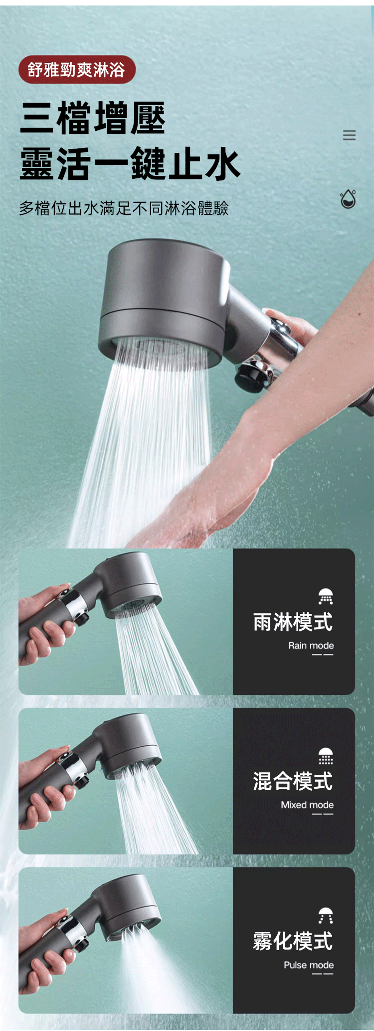 zengyahuasa (15).gif