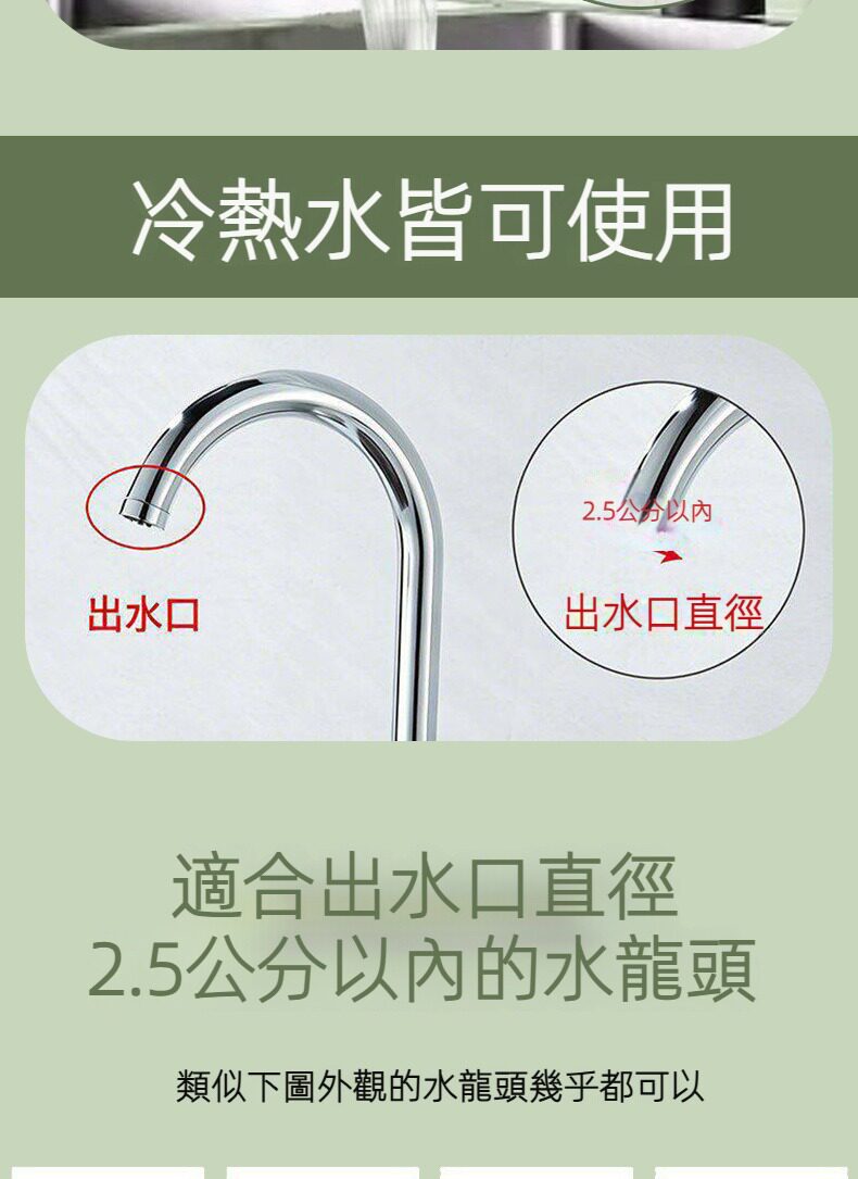 详情图08.jpg