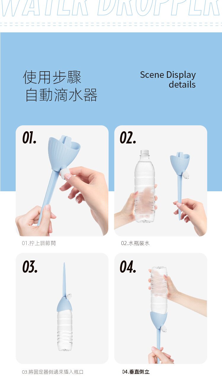 详情图15.jpg