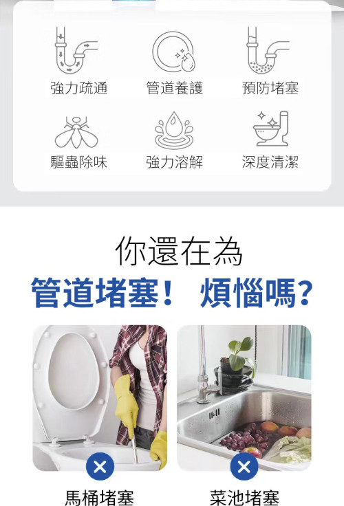 guandaoshutong (6).jpg